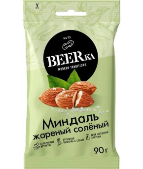 Миндаль BEERka жареный солёный 90г