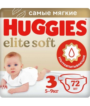 Подгузники Huggies Elite Soft 3 (5-9кг) 72шт