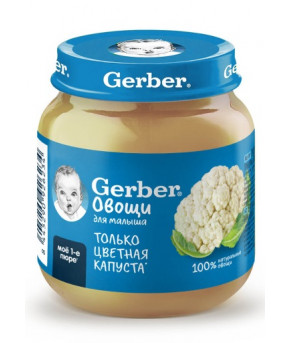 Пюре Gerber цветная капуста 125г