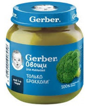 Пюре Gerber брокколи 125г