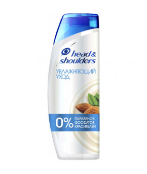 Шампунь Head & Shoulders Увлажняющий уход 400мл