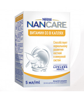 Смесь Nestle NANCare Витамин D в каплях 5мл