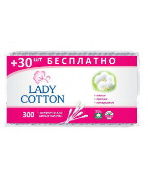 Палочки ватные Lady Cotton в пакете 300шт