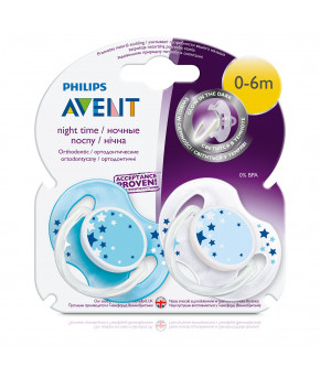 Пустышка Avent Night Time силиконовая 0-6мес (цена за 1шт)