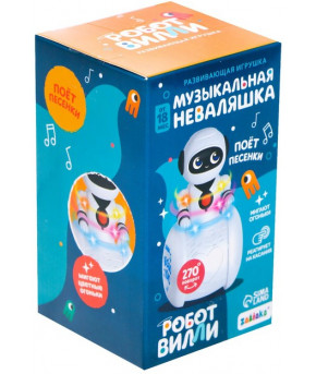 Развивающая игрушка Zabiaka Робот Вилли SL-05358