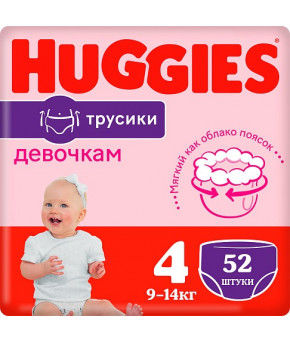 Подгузники-трусики Huggies Ultra Comfort 4 Girl (9-14кг) 52шт