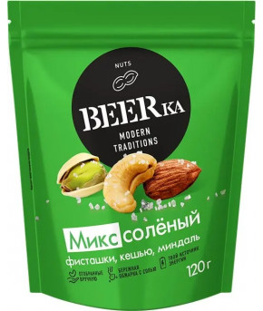 Микс ореховый BEERka кешью, миндаль, фундук жареный солёный 120г