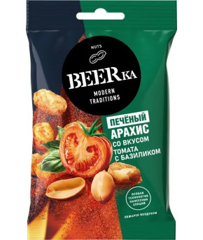 Арахис BEERka печёный со вкусом томата с базиликом 90г