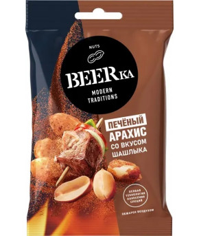 Арахис BEERka печёный со вкусом шашлыка 90г