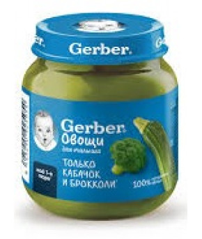 Пюре Gerber брокколи и кабачок 125г