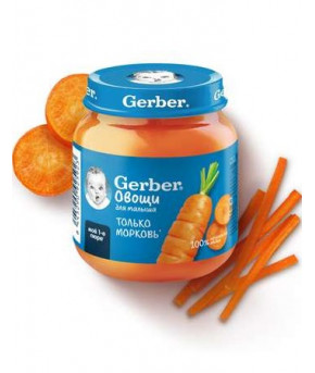 Пюре Gerber морковь 125г