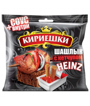 Сухарики Кириешки со вкусом шашлыка с кетчупом Heinz 60г